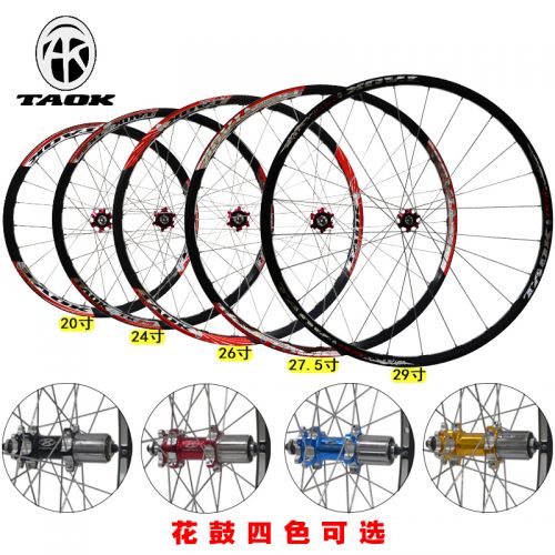Roues de vélo TAOK - Ref 2384778