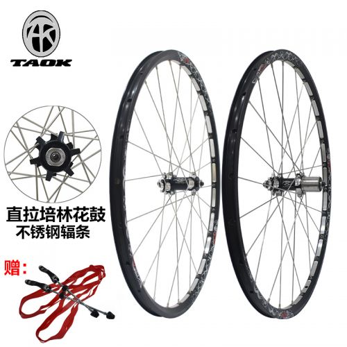 Roues de vélo Mountain Bike TAOK 26 pouces - Ref 2384781