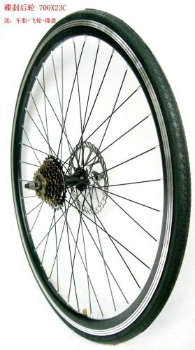 Roues de vélo cyclisme sur route 700C - Ref 2384797