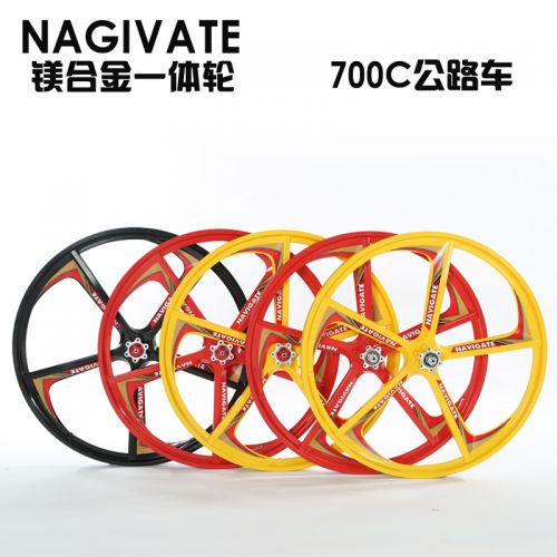 Roues de vélo cyclisme sur route NAVIGATE - Ref 2384803