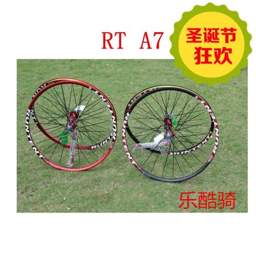 Roues de vélo 26 pouces - Ref 2384830