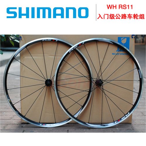 Roues de vélo SHIMANO - Ref 2384836
