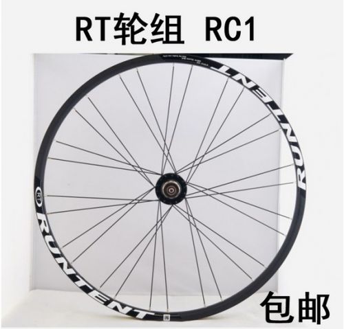 Roues de vélo - Ref 2384852