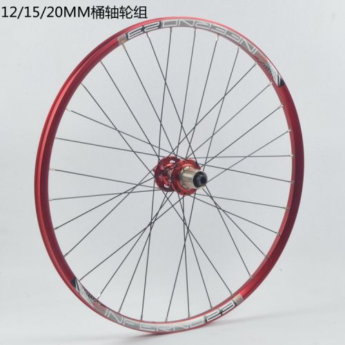 Roues de vélo Mountain Bike 26 pouces - Ref 2384876