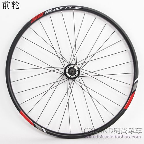 Roues de vélo Mountain Bike CZLAND 26 pouces - Ref 2384888