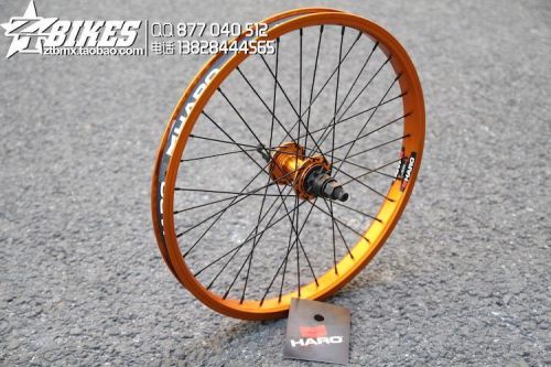 Roues de vélo HARO 20 pouces - Ref 2384894