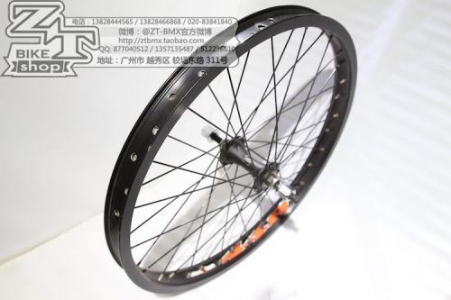 Roues de vélo - Ref 2384895