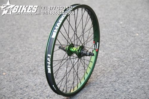 Roues de vélo HARO 20 pouces - Ref 2384897