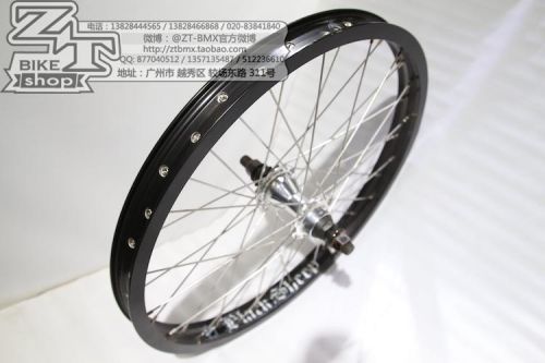 Roues de vélo ALIENATION 20 pouces - Ref 2384898