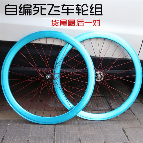 Roues de vélo - Ref 2384904