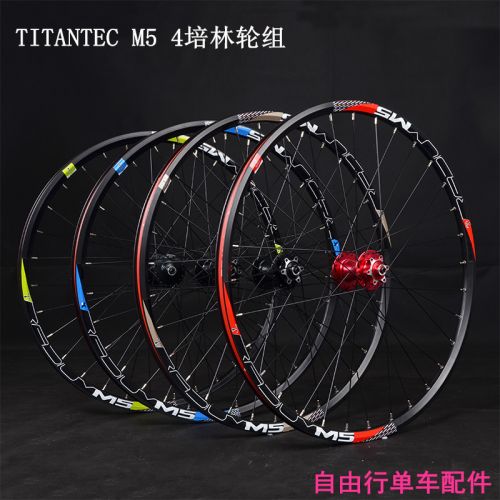 Roues de vélo - Ref 2384914