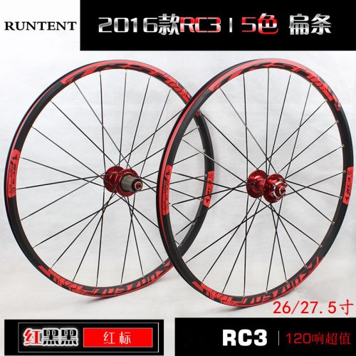 Roues de vélo Mountain Bike 26 pouces - Ref 2384916