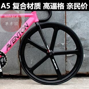 Roues de vélo - Ref 2384921