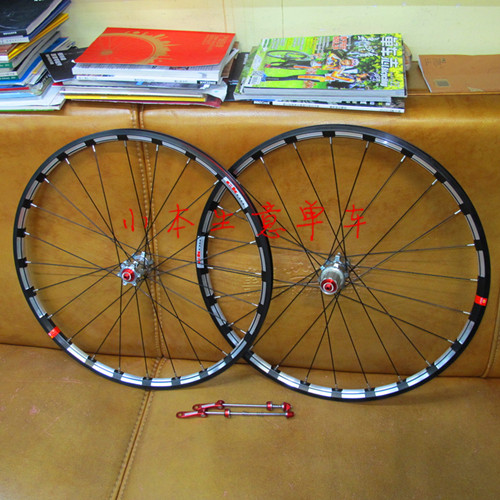 Roues de vélo - Ref 2384925