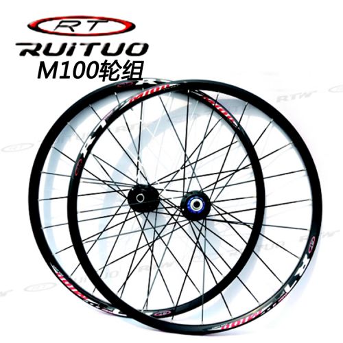 Roues de vélo Mountain Bike RUTUO 26 pouces - Ref 2384929