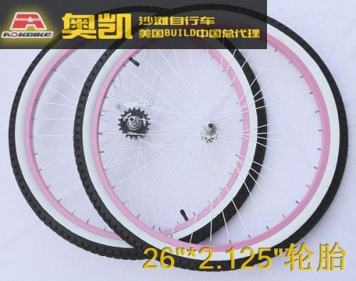 Roues de vélo A-OK 26 pouces - Ref 2384941