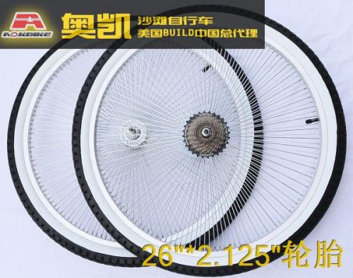 Roues de vélo A-OK 26 pouces - Ref 2384942