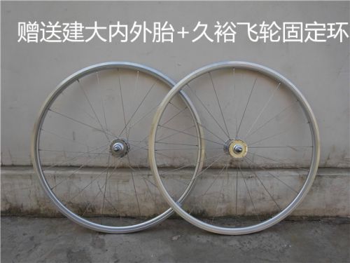 Roues de velo 2385077