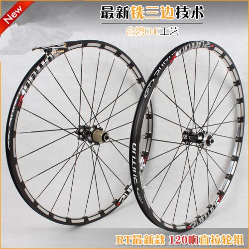 Roues de velo 2385108