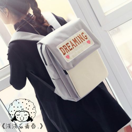 Sac à dos collège - Ref 46280