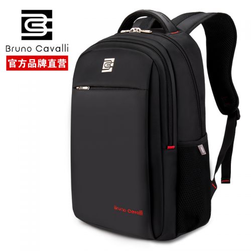 Sac à dos collège - Ref 46303