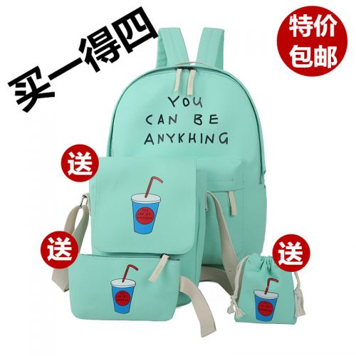 Sac à dos collège - Ref 46405