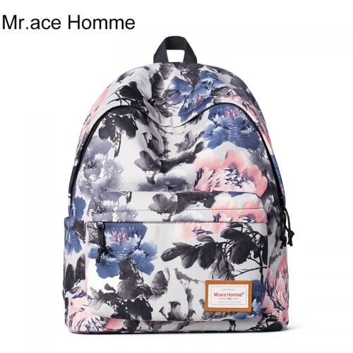 Sac à dos collège - Ref 46438