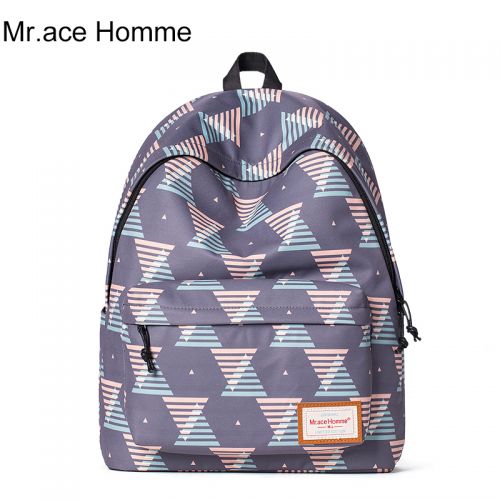 Sac à dos collège - Ref 46513