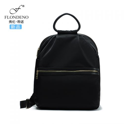 Sac à dos collège - Ref 46606
