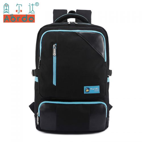 Sac à dos collège - Ref 46612