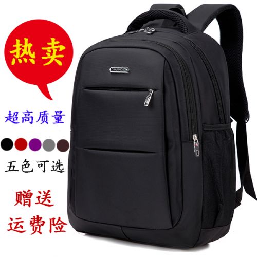 Sac à dos collège - Ref 46717