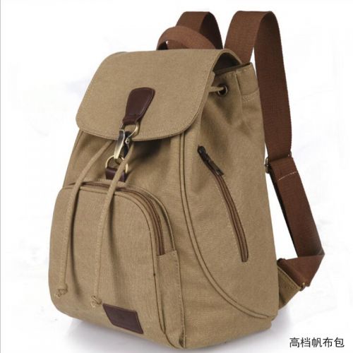 Sac à dos collège - Ref 47110