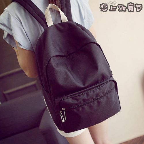 Sac à dos collège - Ref 47237
