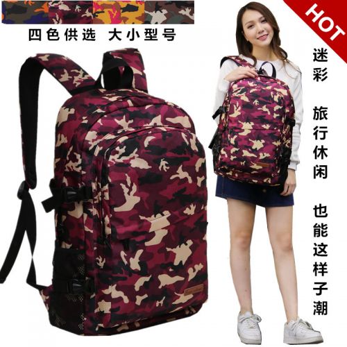 Sac à dos collège - Ref 47249