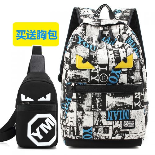 Sac à dos collège - Ref 47323