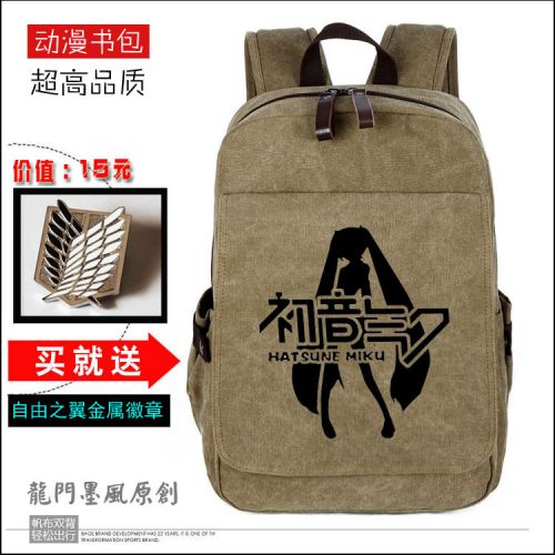 Sac à dos collège - Ref 47406