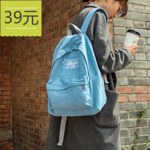 Sac à dos collège - Ref 47428