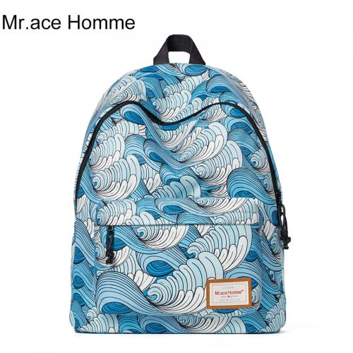 Sac à dos collège - Ref 47543