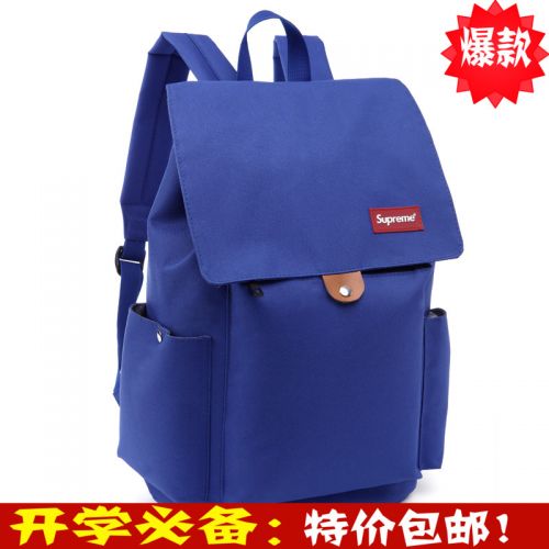 Sac à dos collège - Ref 47563