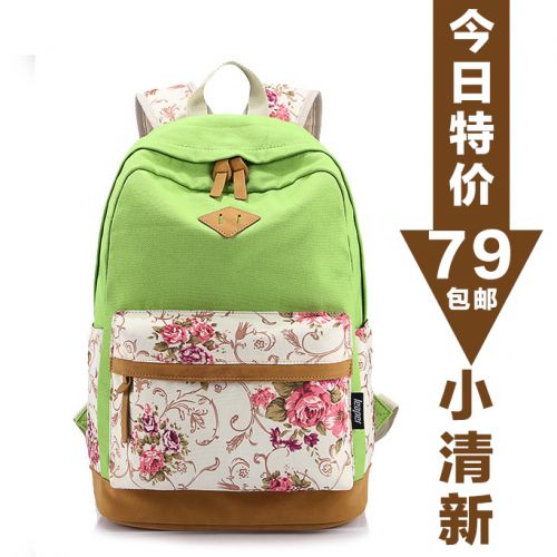 Sac à dos collège - Ref 47601