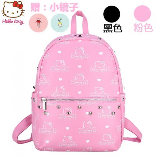 Sac à dos collège - Ref 47615