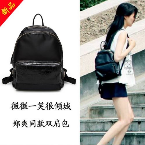 Sac à dos collège - Ref 47672