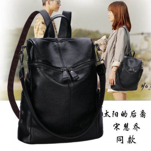 Sac à dos collège - Ref 47823