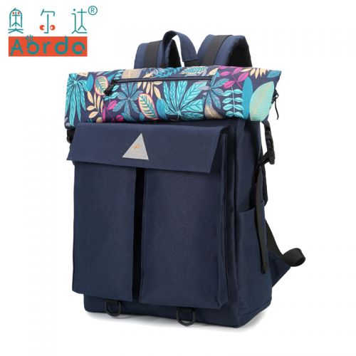 Sac à dos collège - Ref 47985