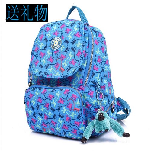 Sac à dos collège - Ref 48002