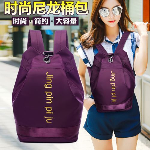 Sac à dos collège - Ref 48263