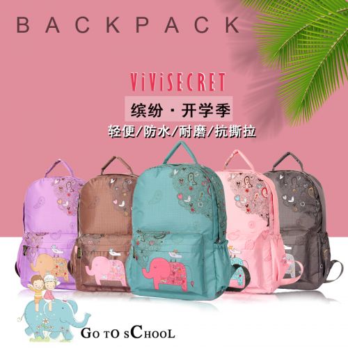Sac à dos collège - Ref 48282