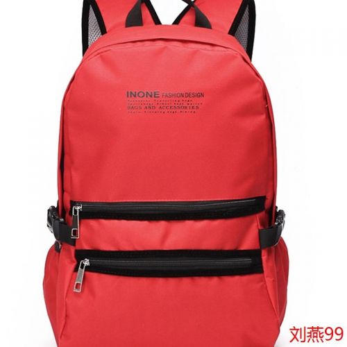 Sac à dos collège - Ref 48356