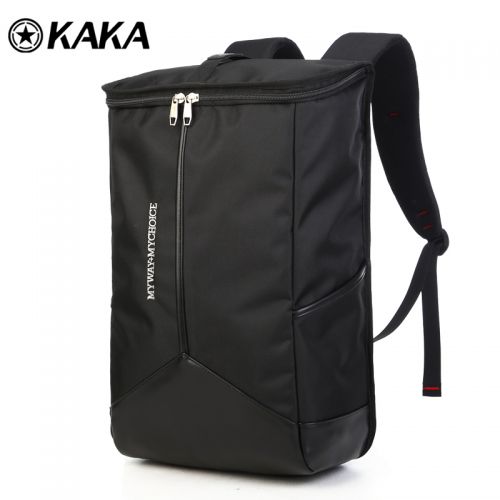 Sac à dos collège - Ref 48425