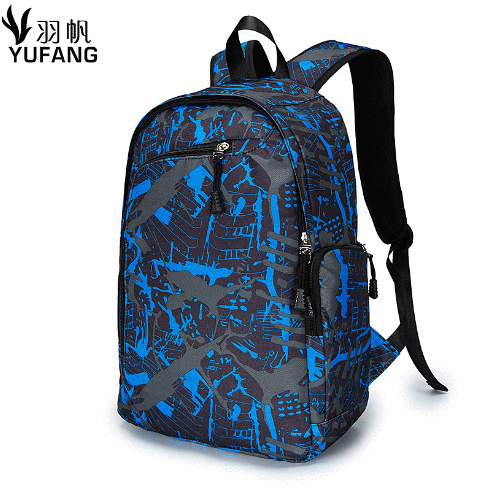 Sac à dos collège - Ref 48481